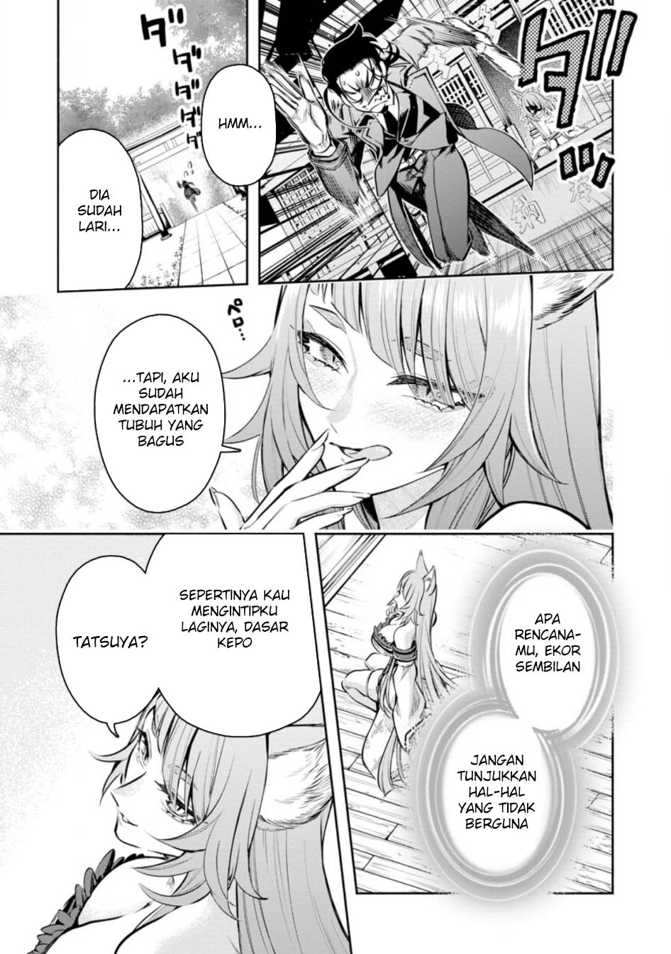 Maou-sama, Retry! R Chap 46 - Next Chap 47