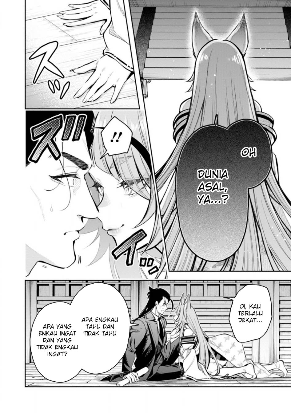 Maou-sama, Retry! R Chap 46 - Next Chap 47