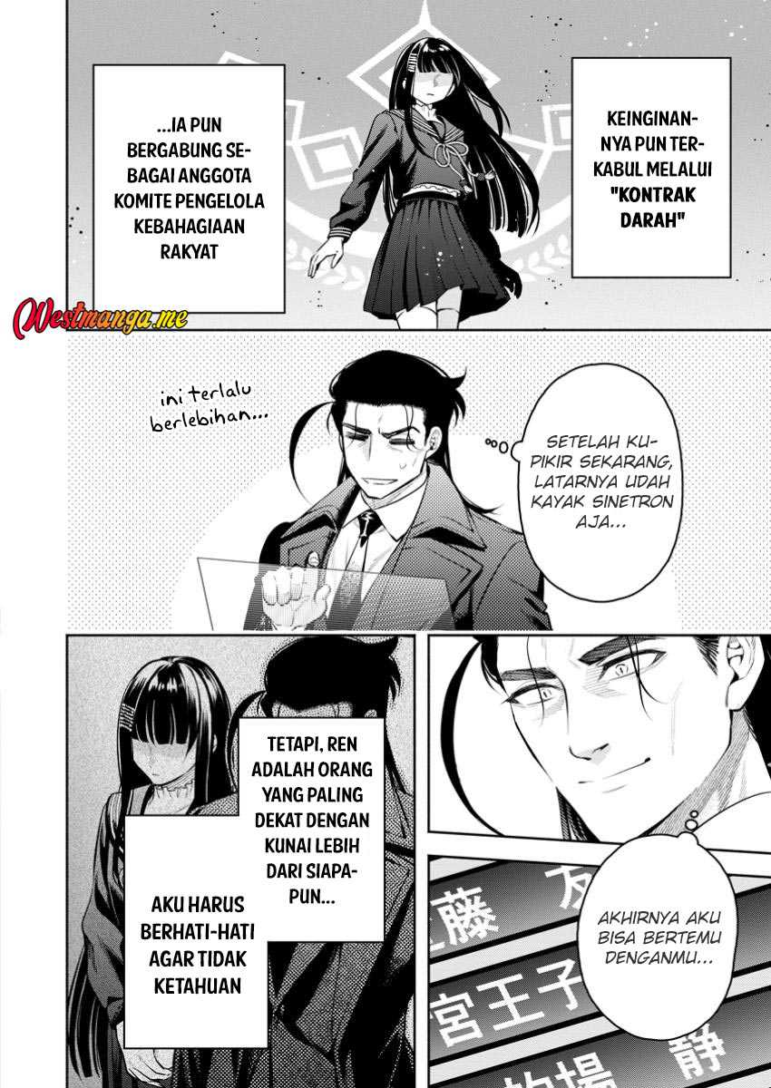 Maou-sama, Retry! R Chap 48 - Next Chap 49