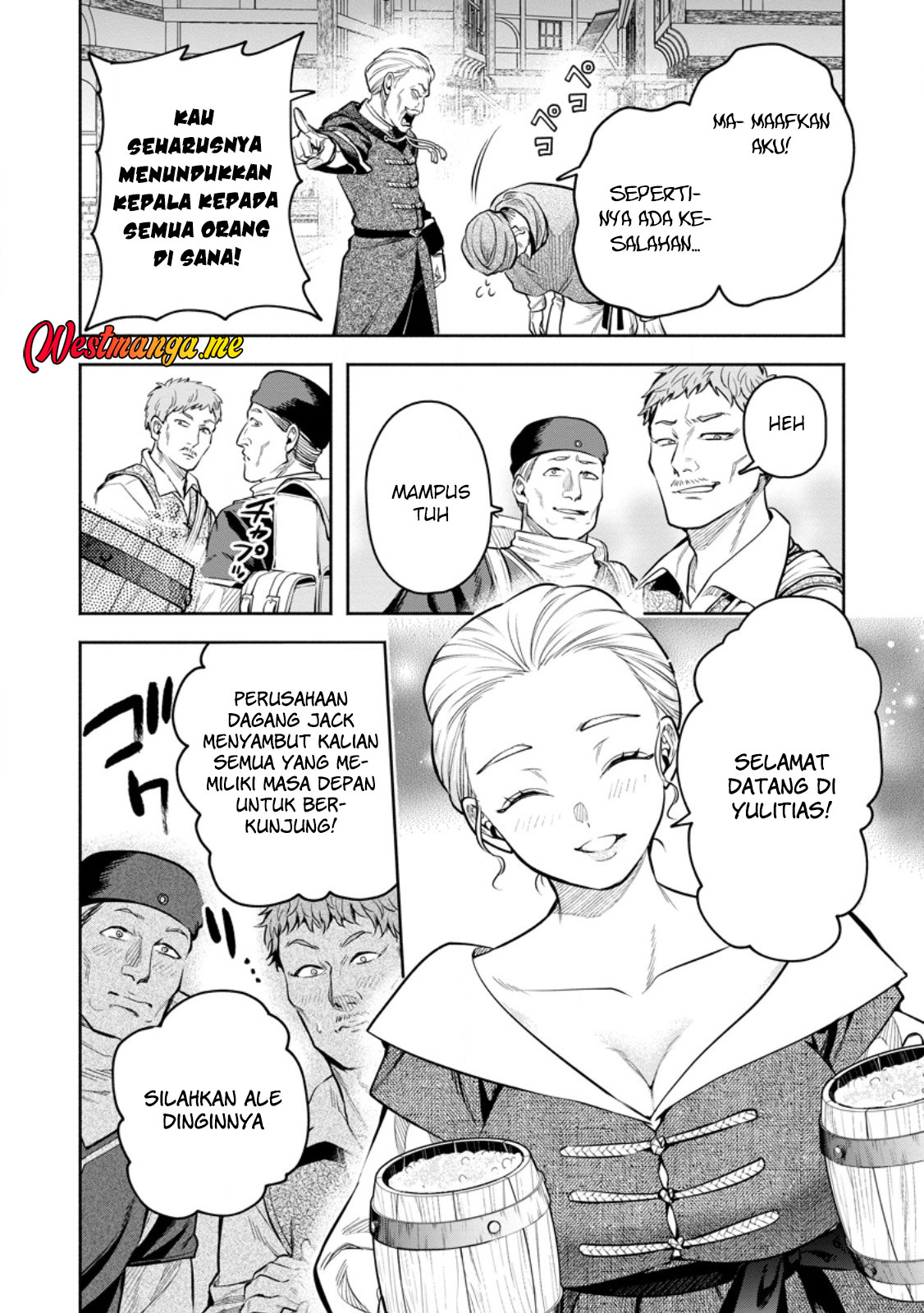 Maou-sama, Retry! R Chap 50 - Next Chap 51
