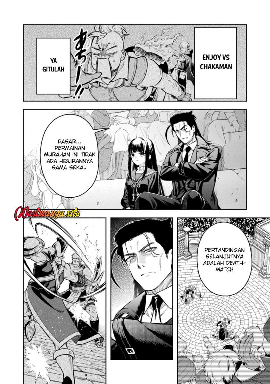 Maou-sama, Retry! R Chap 58 - Next Chap 59