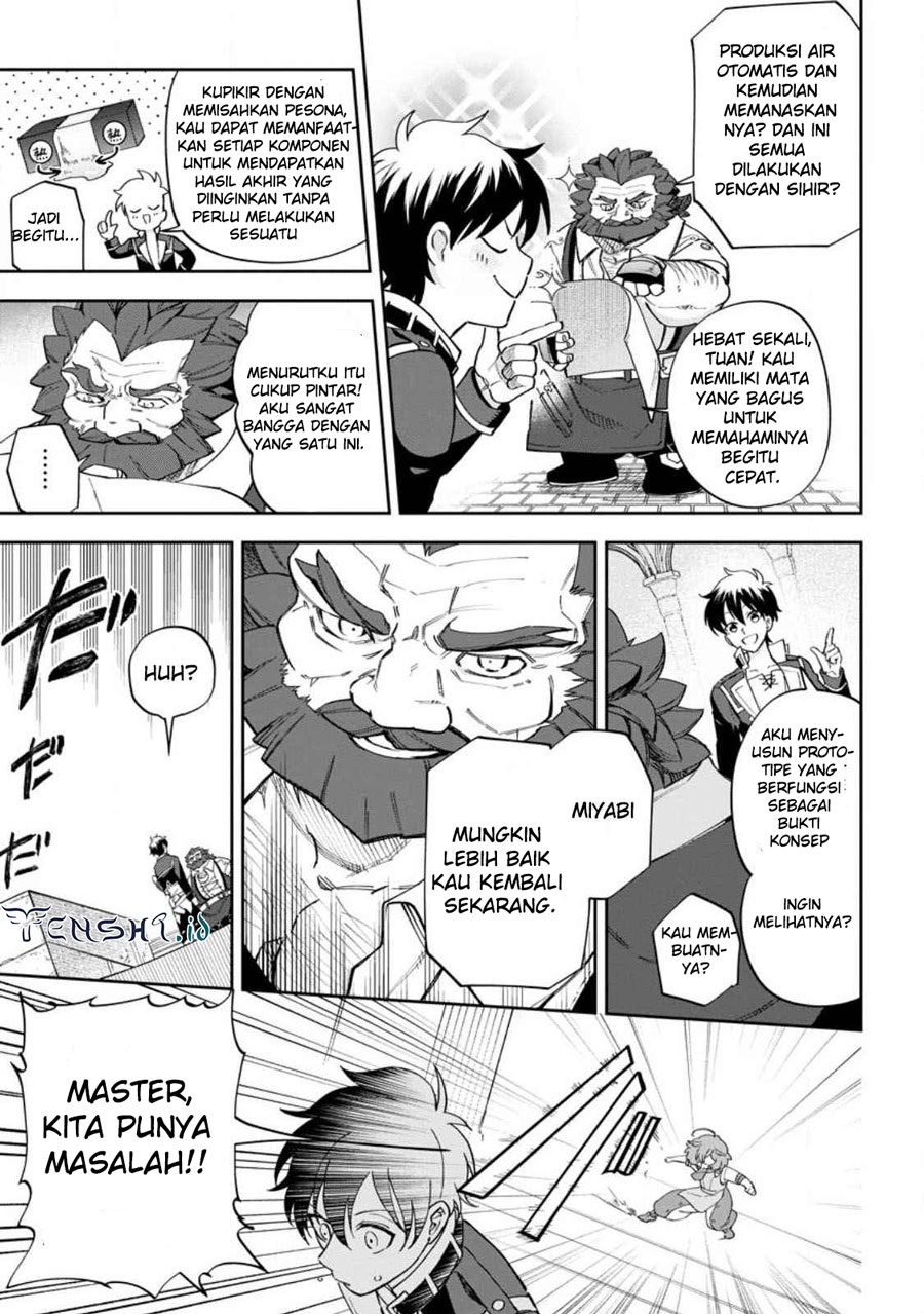 Isekai Craft Gurashi Jiyu Kimamana Seisan Shoku No Honobono Slow Life Chap 13 - Next Chap 14