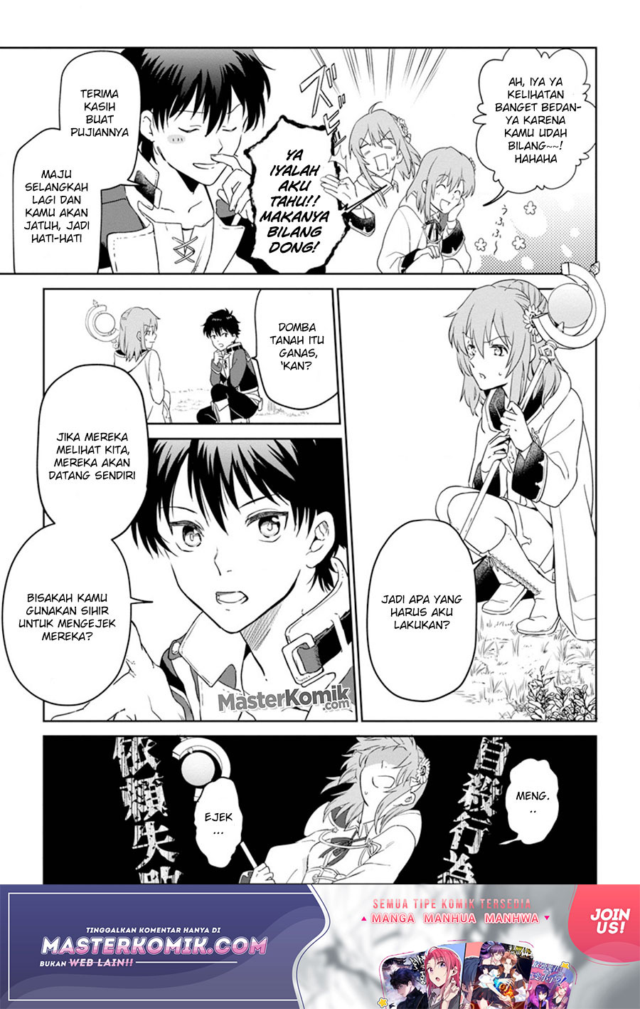 Isekai Craft Gurashi Jiyu Kimamana Seisan Shoku No Honobono Slow Life Chap 4.3 - Next Chap 5.3