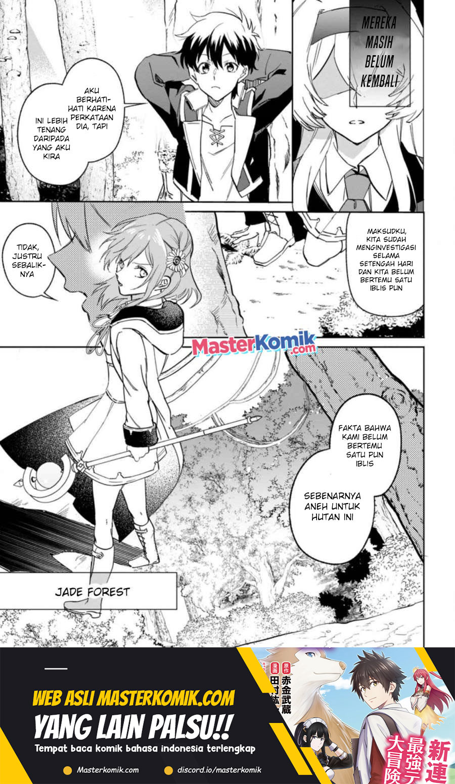 Isekai Craft Gurashi Jiyu Kimamana Seisan Shoku No Honobono Slow Life Chap 9.1 - Next Chap 10.1