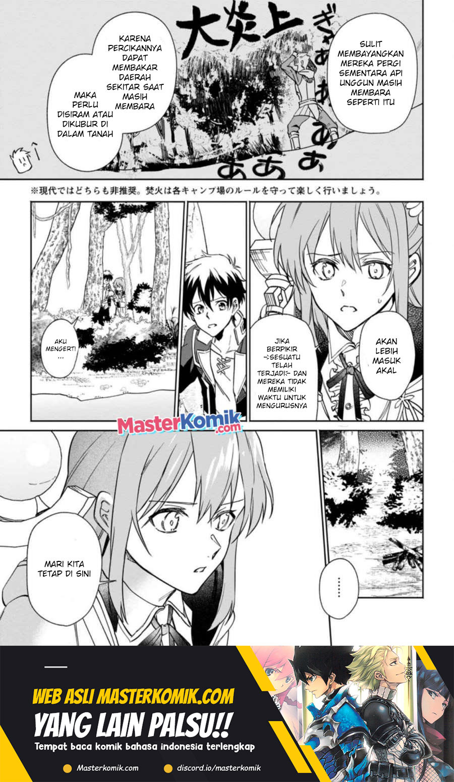 Isekai Craft Gurashi Jiyu Kimamana Seisan Shoku No Honobono Slow Life Chap 9.2 - Next Chap 10.2