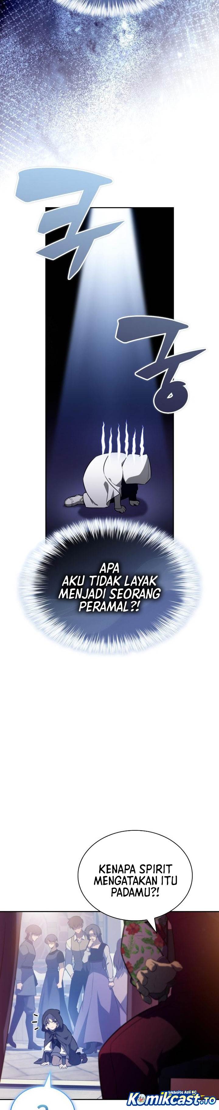 The Regressed Son of a Duke is an Assassin Chap 108 - Next Chap 109