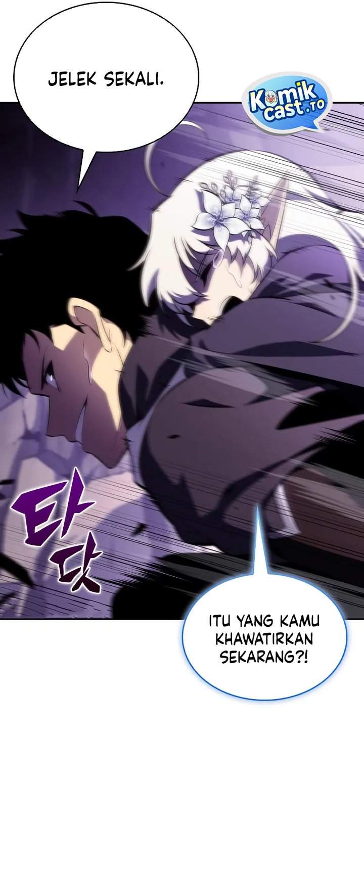 The Regressed Son of a Duke is an Assassin Chap 112 - Next Chap 113