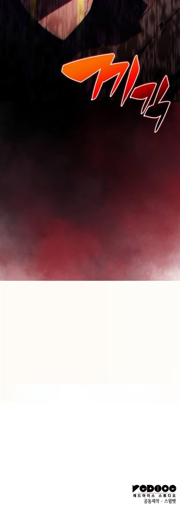 The Regressed Son of a Duke is an Assassin Chap 32 - Next Chap 33