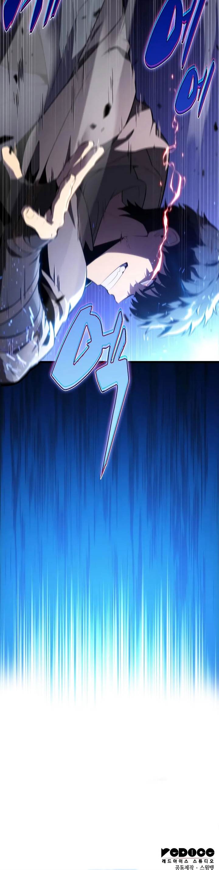 The Regressed Son of a Duke is an Assassin Chap 72 - Next Chap 73