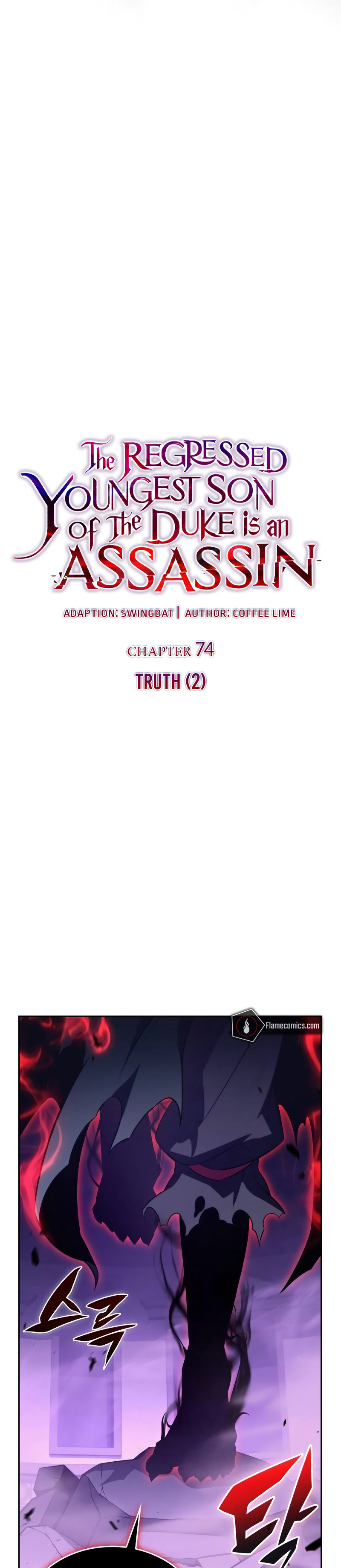 The Regressed Son of a Duke is an Assassin Chap 74 - Next Chap 75
