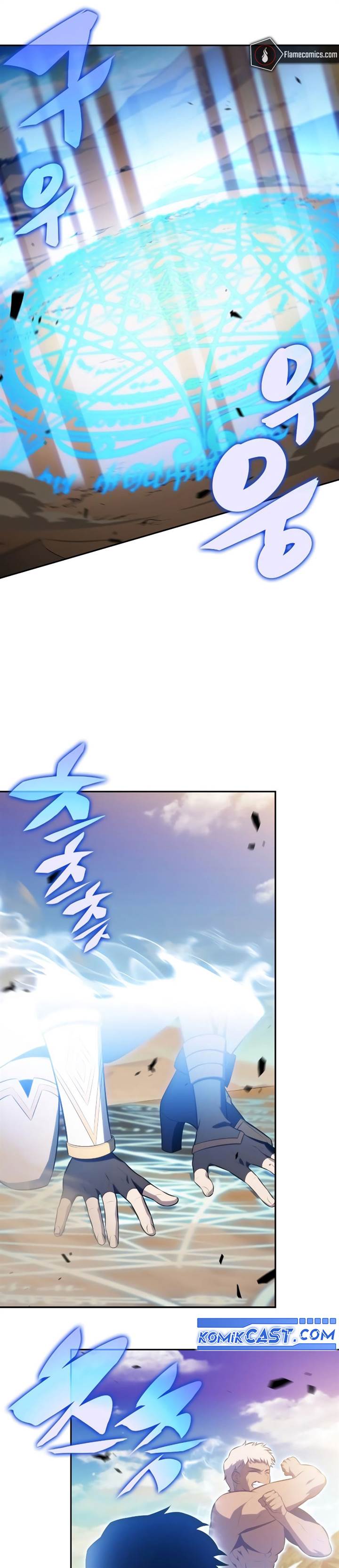 The Regressed Son of a Duke is an Assassin Chap 75 - Next Chap 76