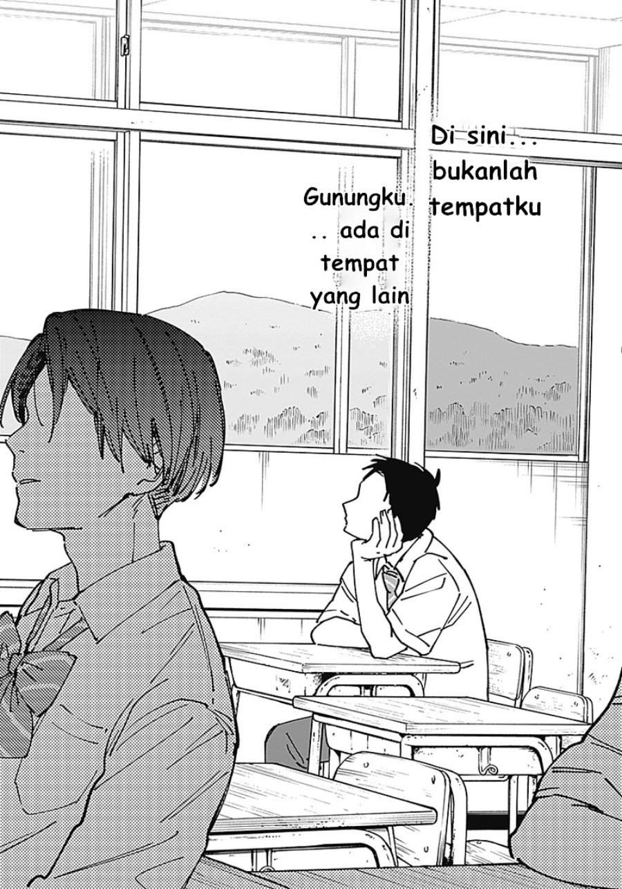 Sangeki Chap 1 - Next Chap 2