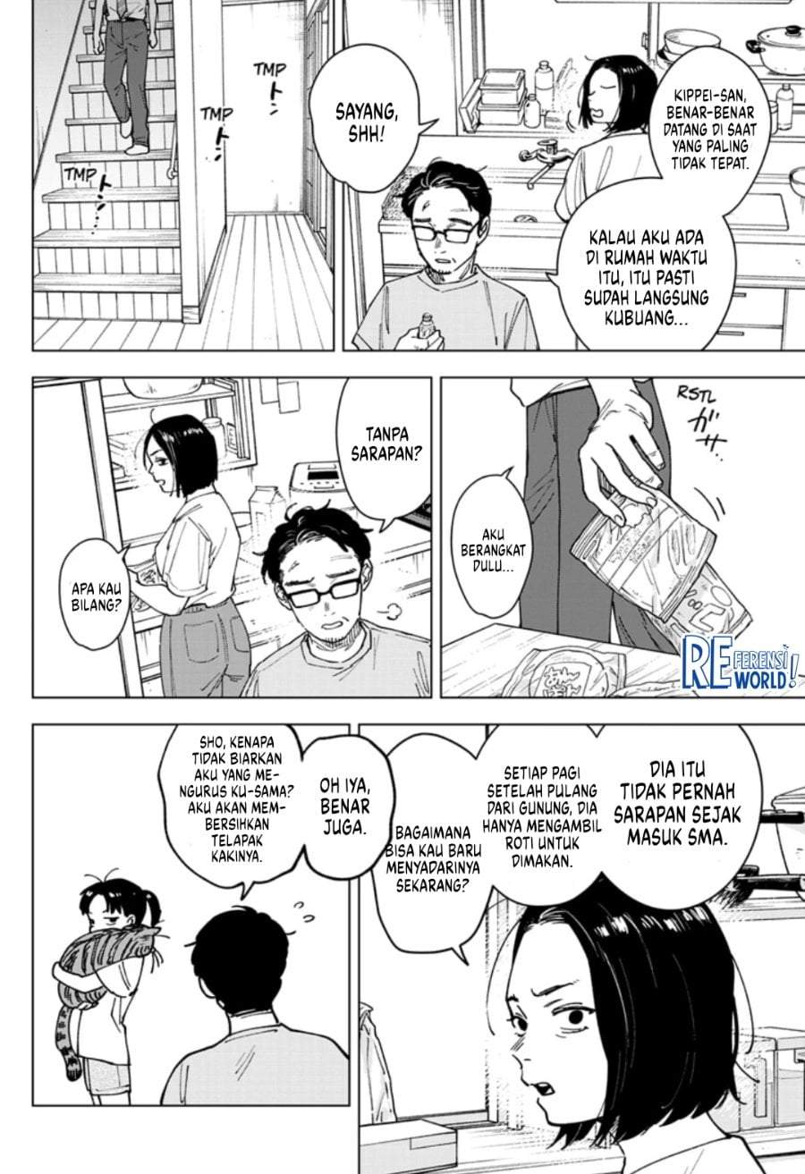 Sangeki Chap 11 - Next Chap 12
