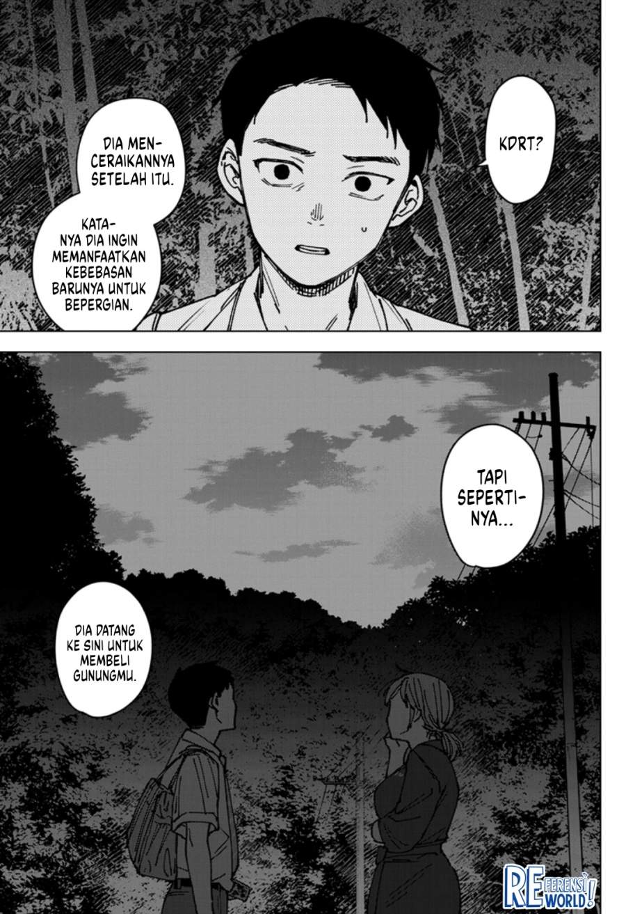 Sangeki Chap 3 - Next Chap 4
