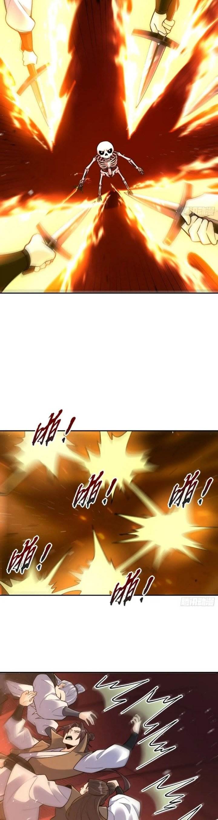 I’m Actually A Cultivation Bigshot Chap 556 - Next Chap 557