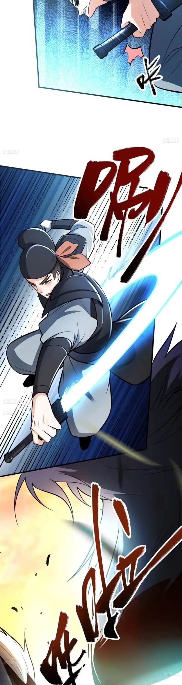 I’m Actually A Cultivation Bigshot Chap 599 - Next Chap 600