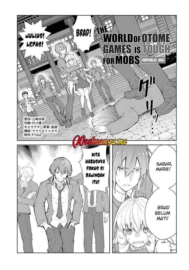Otome Game Sekai wa Mob ni Kibishii Sekai Desu Chap 73 - Next Chap 74