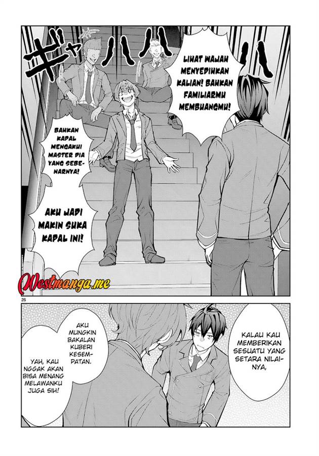 Otome Game Sekai wa Mob ni Kibishii Sekai Desu Chap 73 - Next Chap 74
