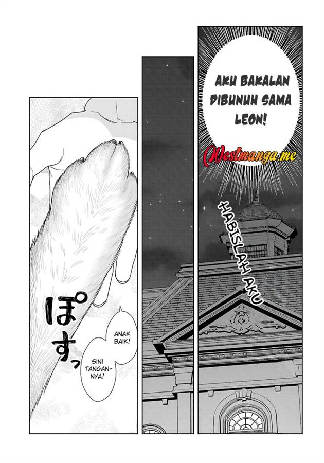 Otome Game Sekai wa Mob ni Kibishii Sekai Desu Chap 73 - Next Chap 74