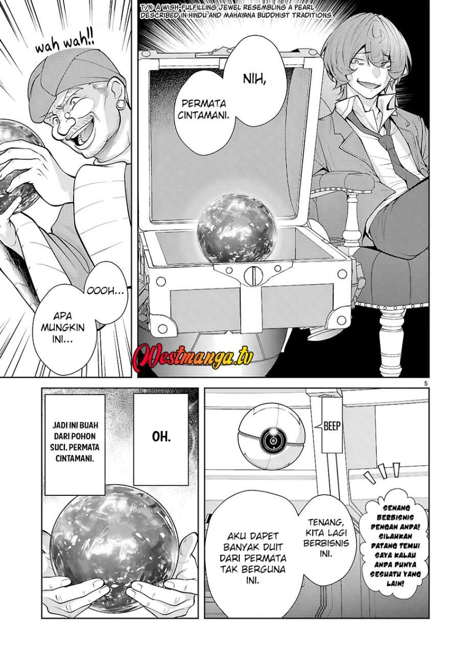 Otome Game Sekai wa Mob ni Kibishii Sekai Desu Chap 76 - Next Chap 77