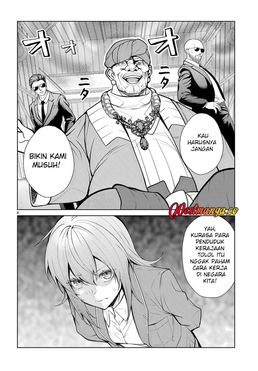 Otome Game Sekai wa Mob ni Kibishii Sekai Desu Chap 78 - Next Chap 79