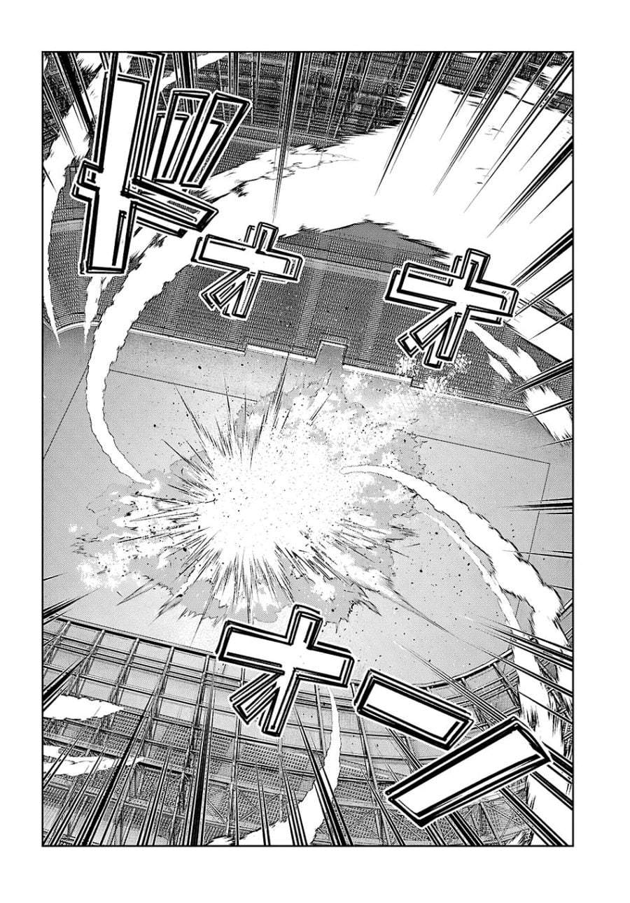 Otome Game Sekai wa Mob ni Kibishii Sekai Desu Chap 79 - Next Chap 80