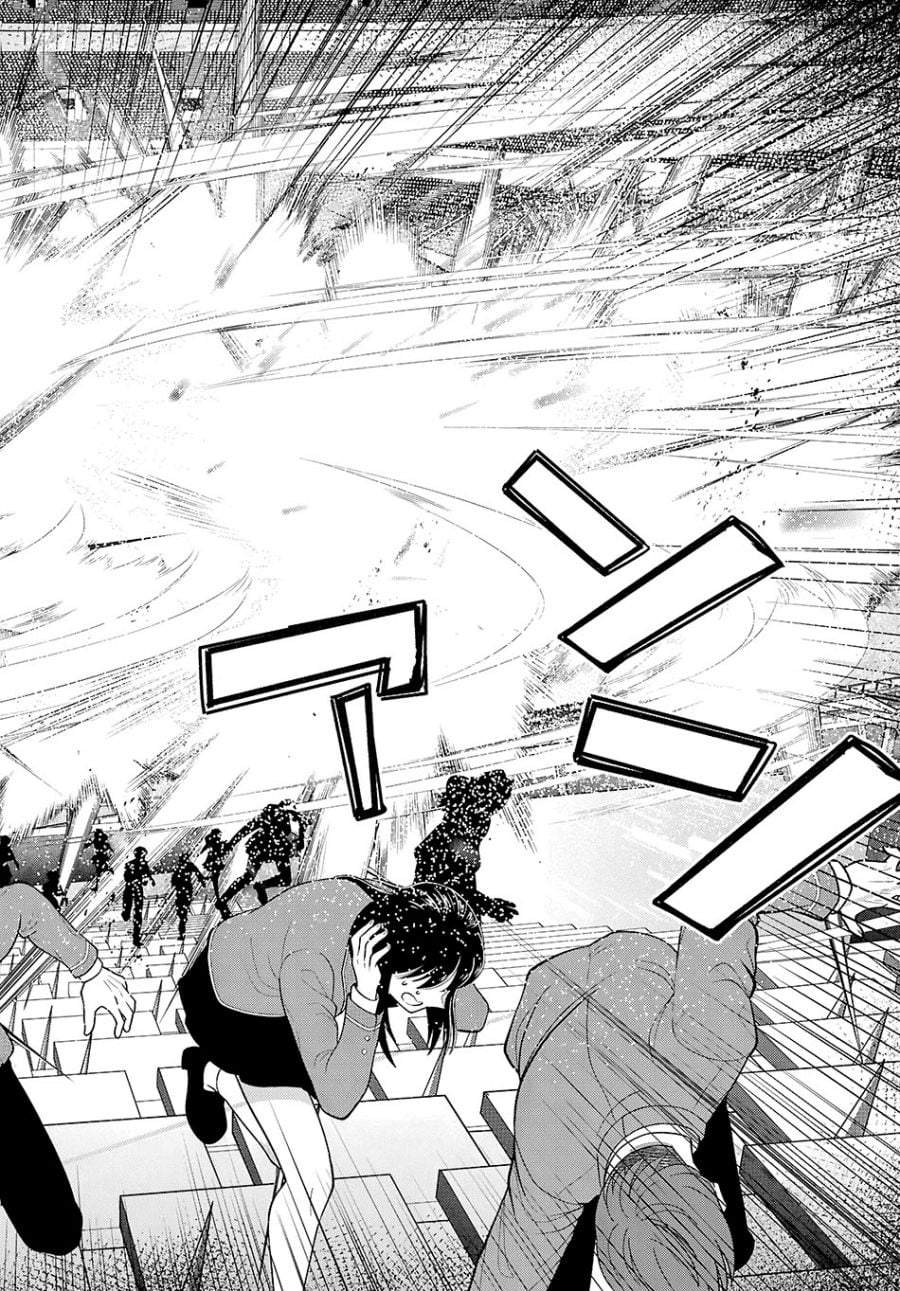 Otome Game Sekai wa Mob ni Kibishii Sekai Desu Chap 79 - Next Chap 80