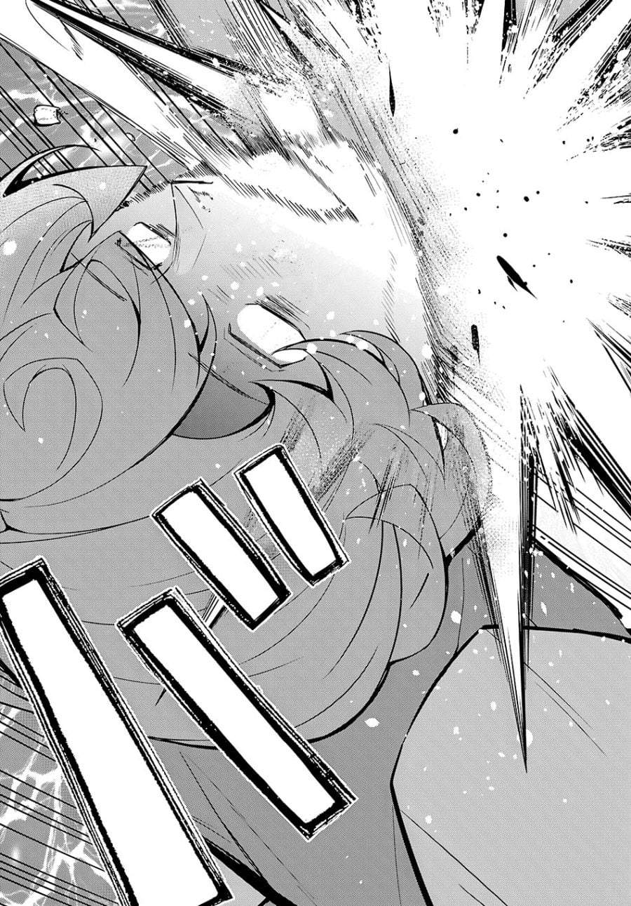 Otome Game Sekai wa Mob ni Kibishii Sekai Desu Chap 79 - Next Chap 80