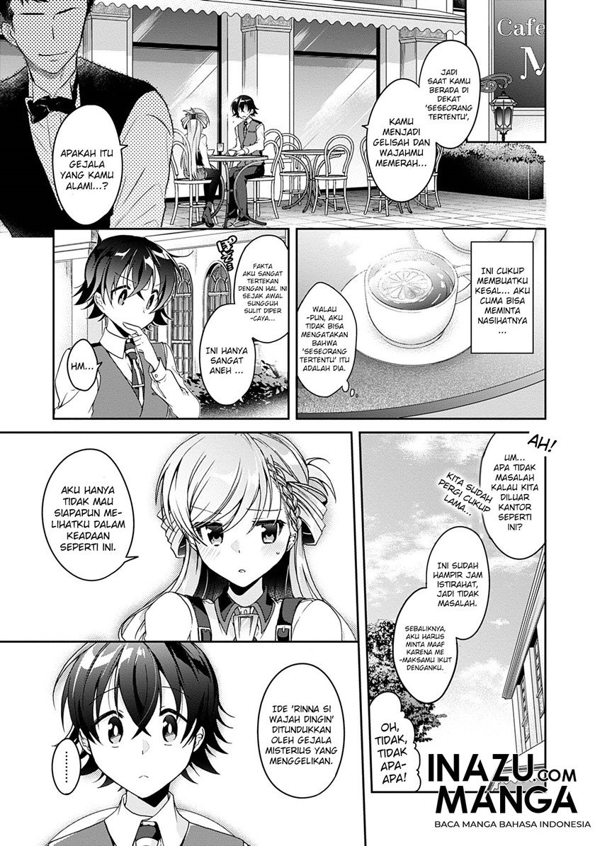 Isshiki-san wa Koi wo shiritai. Chap 1 - Next Chap 2