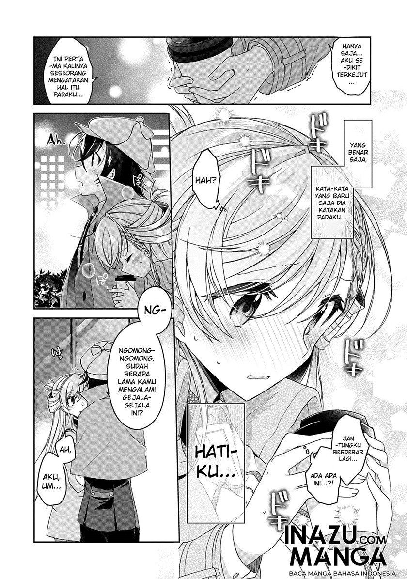 Isshiki-san wa Koi wo shiritai. Chap 1 - Next Chap 2
