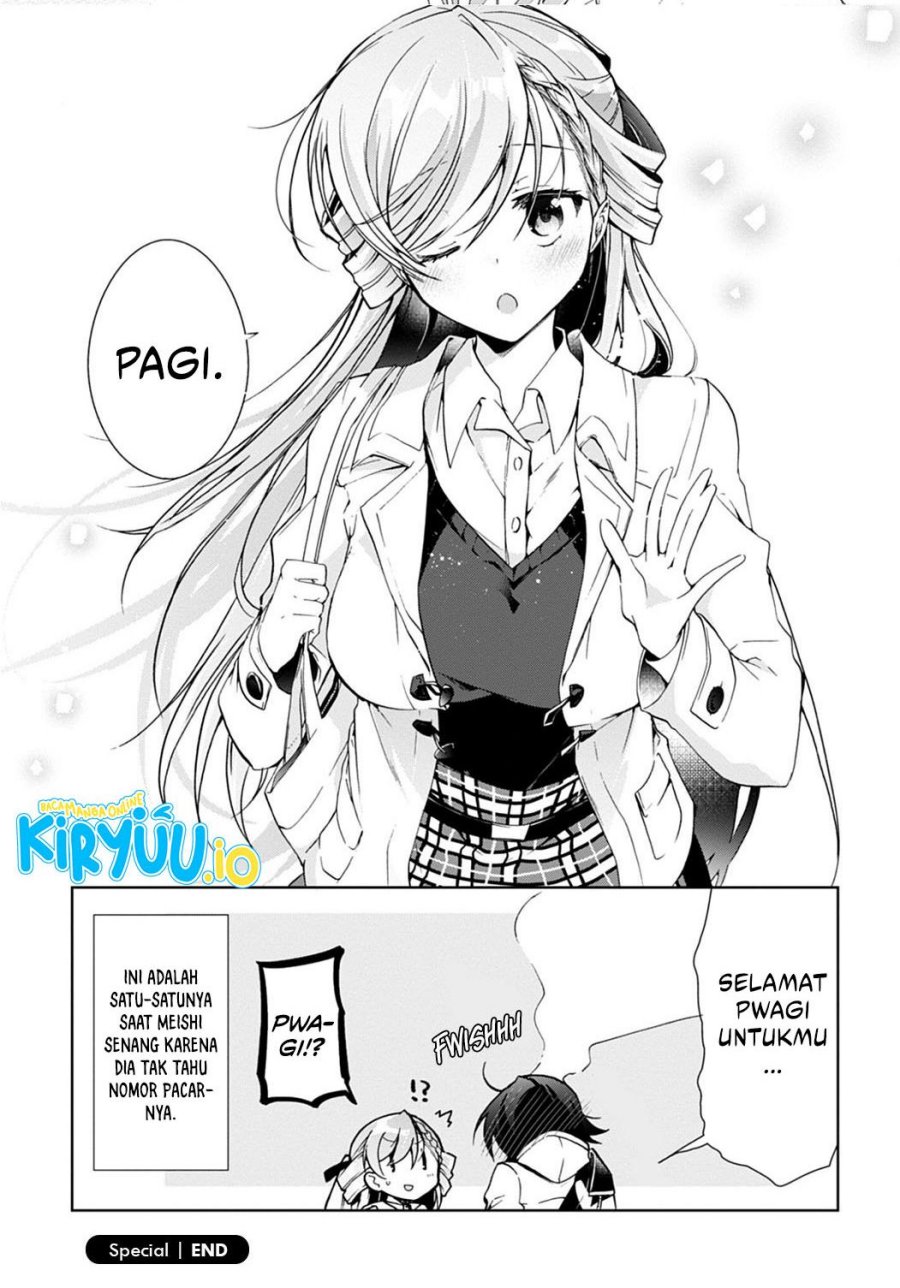 Isshiki-san wa Koi wo shiritai. Chap 11.5 - Next Chap 12.5