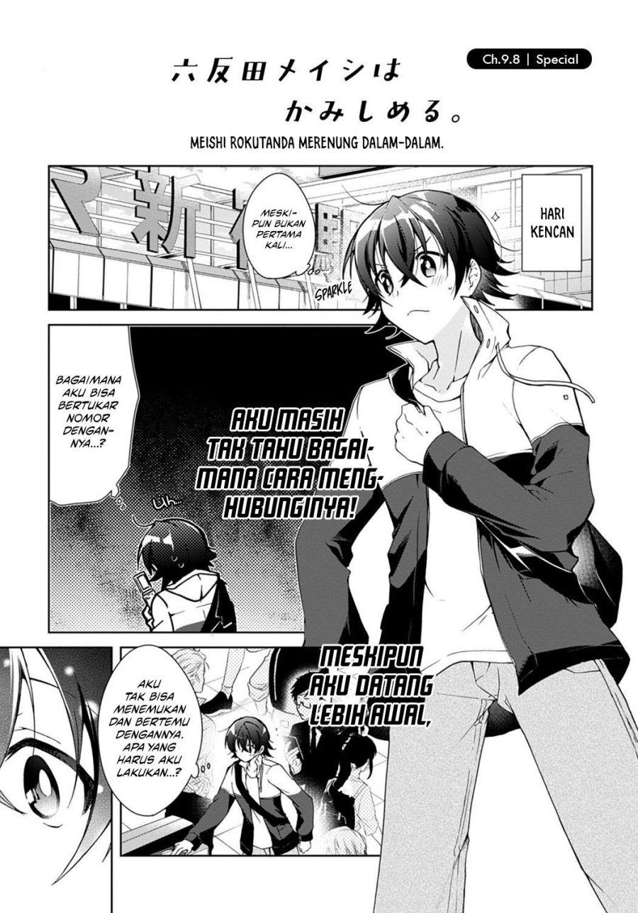 Isshiki-san wa Koi wo shiritai. Chap 11.5 - Next Chap 12.5