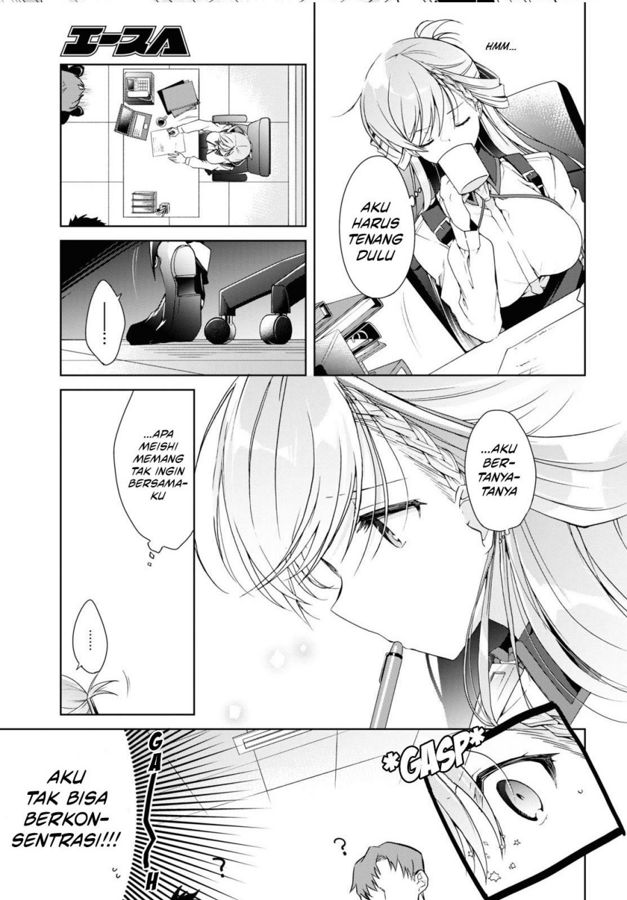 Isshiki-san wa Koi wo shiritai. Chap 12 - Next Chap 13