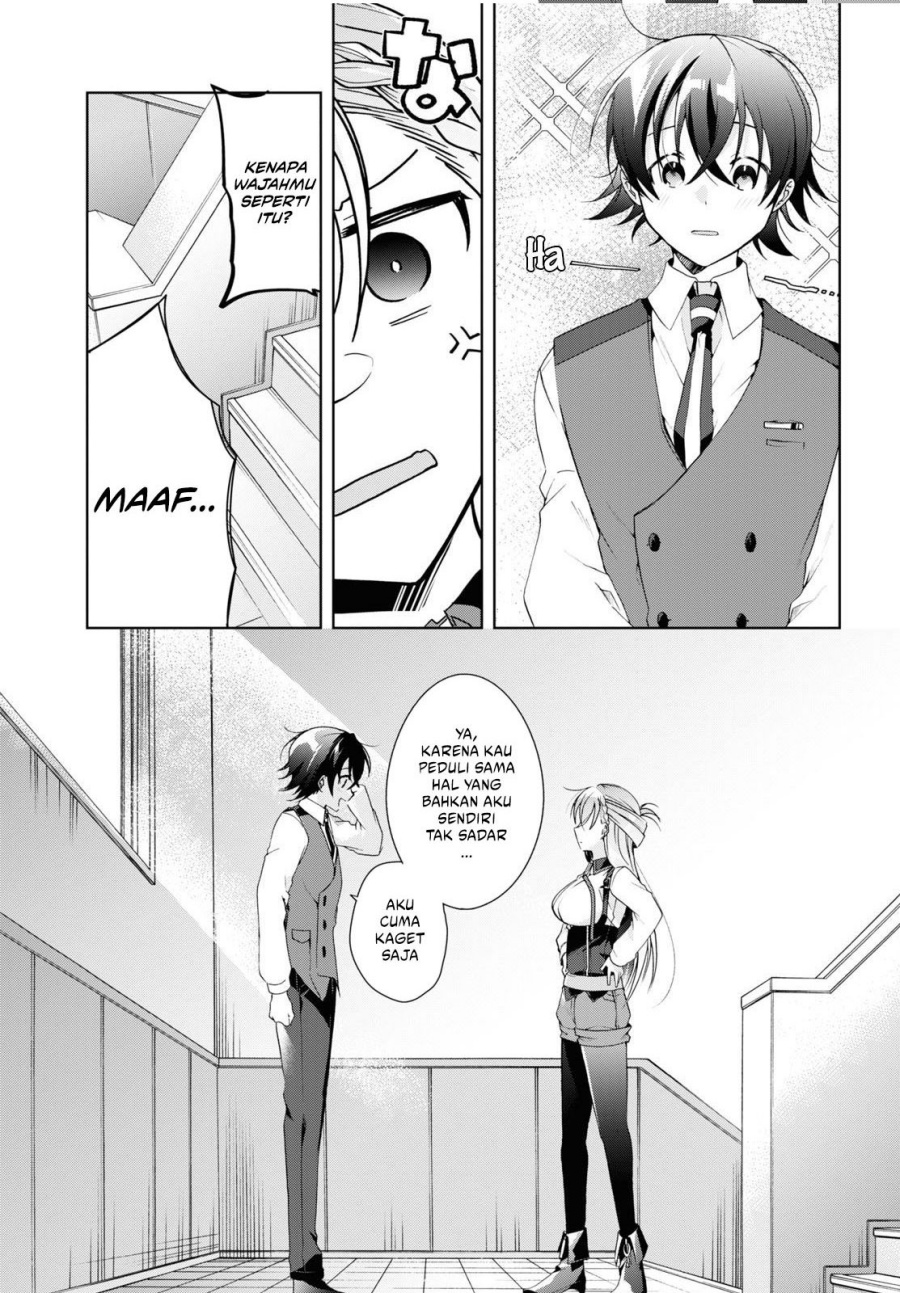 Isshiki-san wa Koi wo shiritai. Chap 12 - Next Chap 13