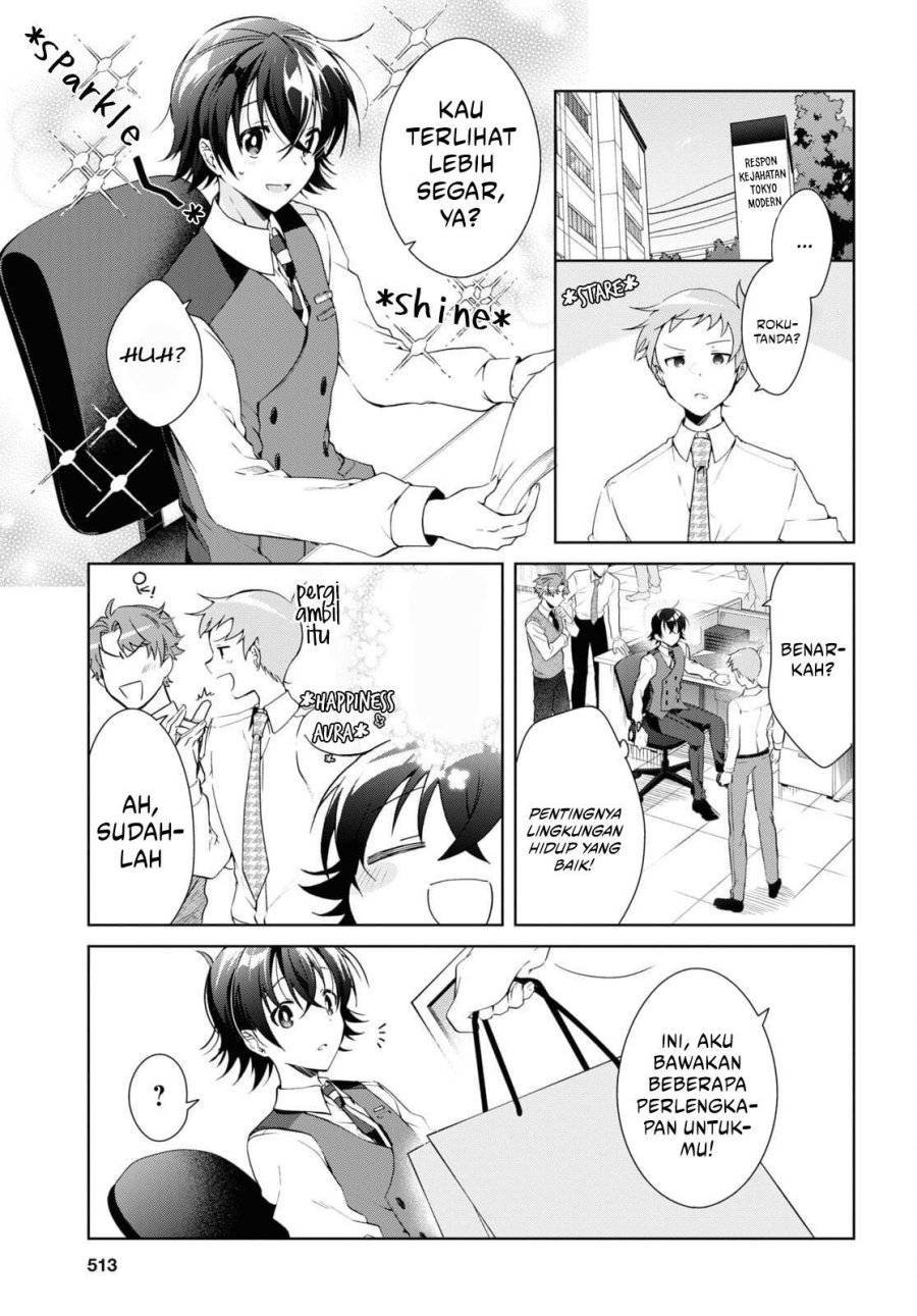Isshiki-san wa Koi wo shiritai. Chap 14 - Next Chap 15