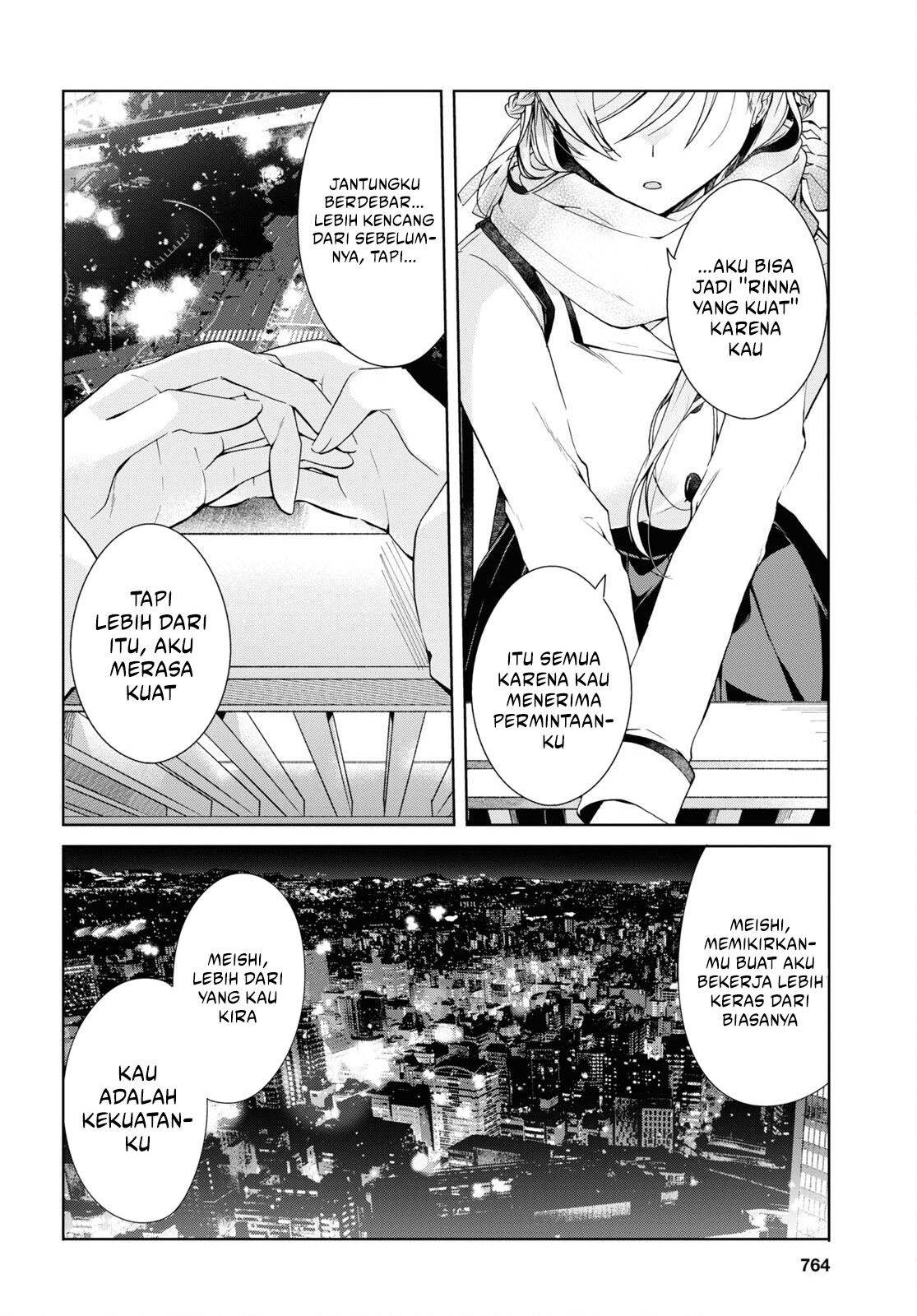 Isshiki-san wa Koi wo shiritai. Chap 16 - Next Chap 17