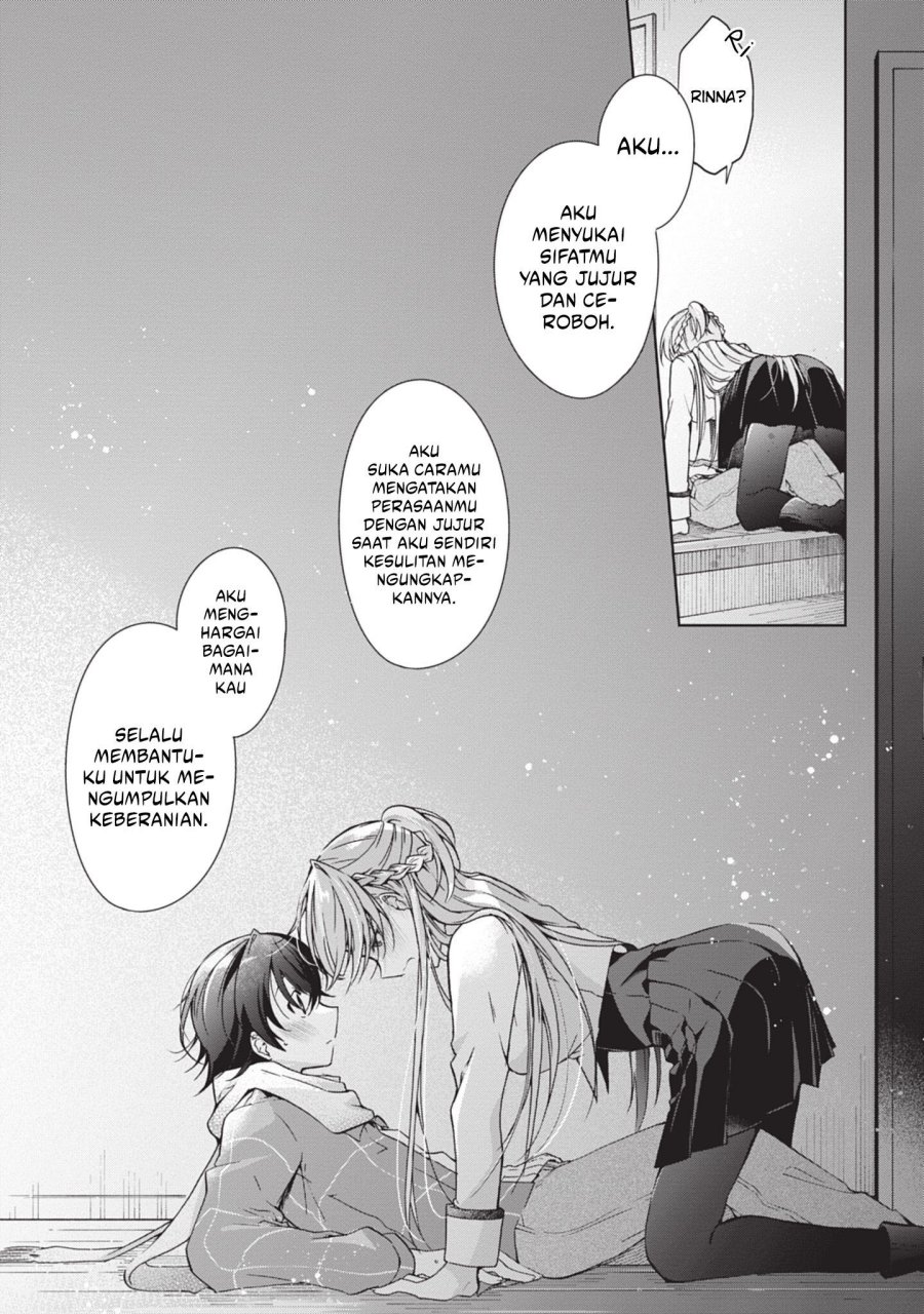 Isshiki-san wa Koi wo shiritai. Chap 17 - Next Chap 18