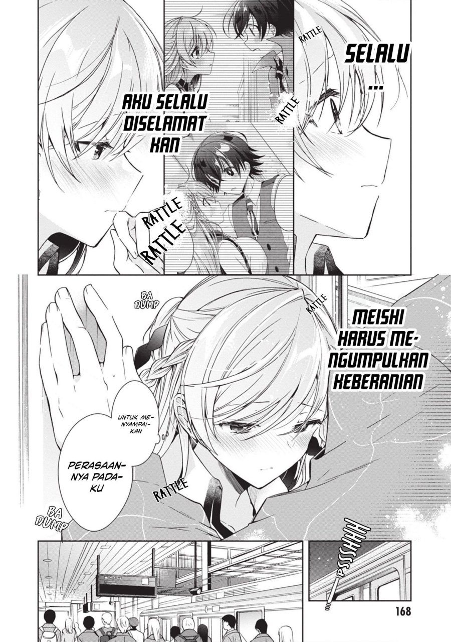 Isshiki-san wa Koi wo shiritai. Chap 17 - Next Chap 18