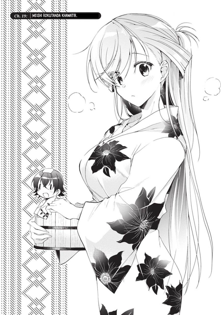 Isshiki-san wa Koi wo shiritai. Chap 19 - Next Chap 20