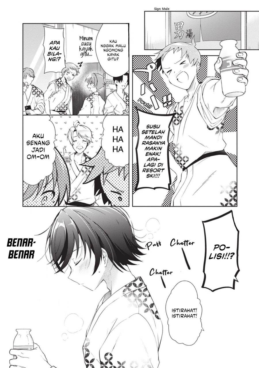 Isshiki-san wa Koi wo shiritai. Chap 19 - Next Chap 20