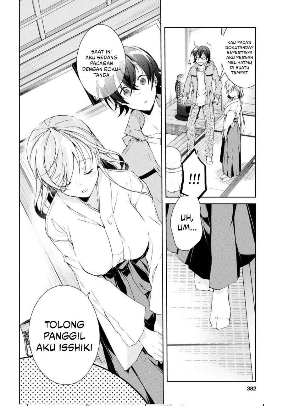Isshiki-san wa Koi wo shiritai. Chap 23 - Next Chap 24