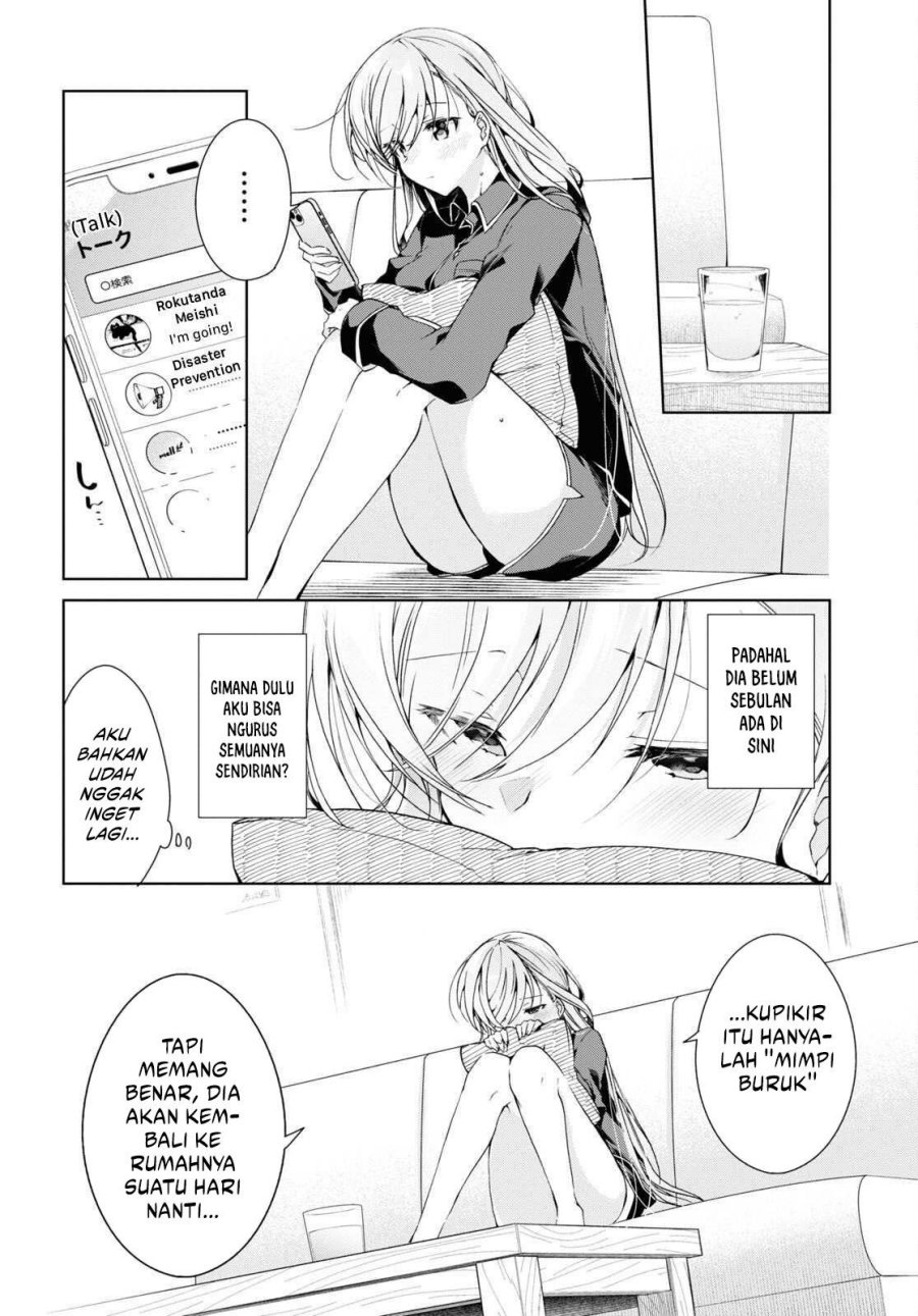 Isshiki-san wa Koi wo shiritai. Chap 21 - Next Chap 22