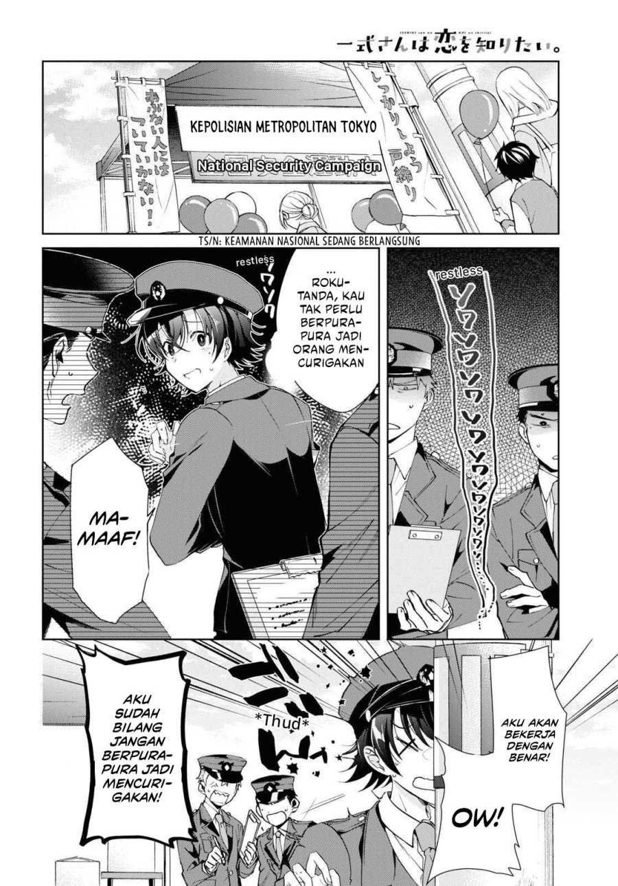 Isshiki-san wa Koi wo shiritai. Chap 21 - Next Chap 22