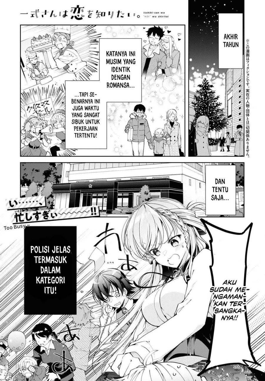 Isshiki-san wa Koi wo shiritai. Chap 22 - Next Chap 23