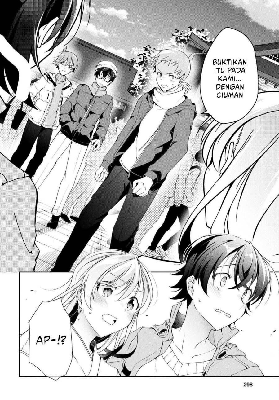 Isshiki-san wa Koi wo shiritai. Chap 24 - Next Chap 25