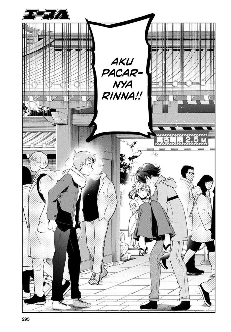 Isshiki-san wa Koi wo shiritai. Chap 24 - Next Chap 25