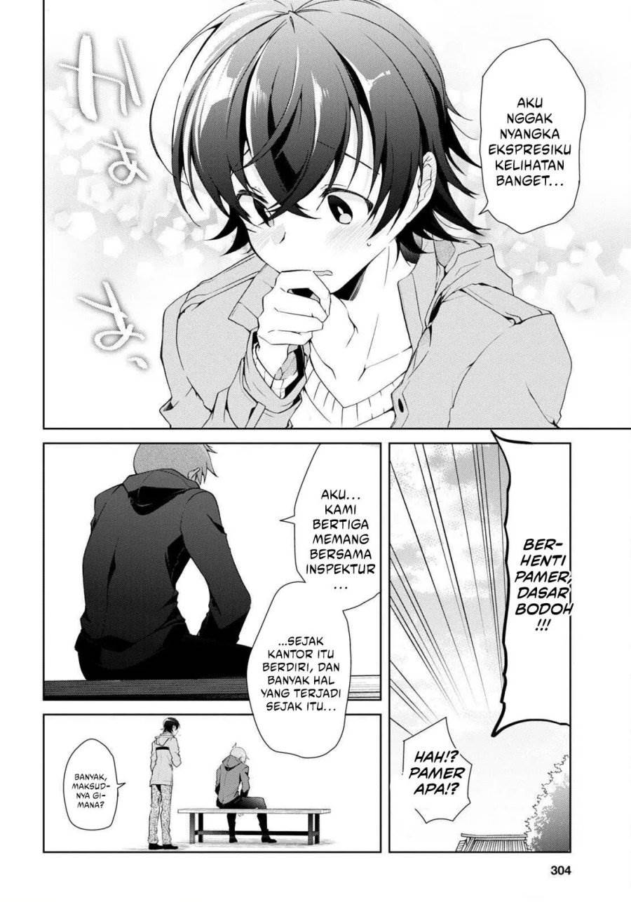 Isshiki-san wa Koi wo shiritai. Chap 24 - Next Chap 25