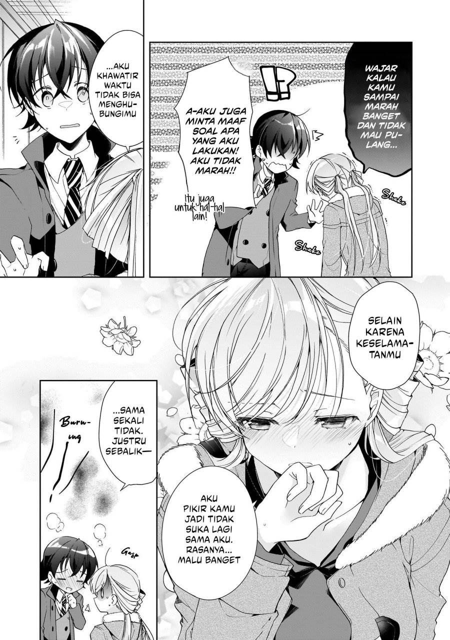 Isshiki-san wa Koi wo shiritai. Chap 25 - Next Chap 26