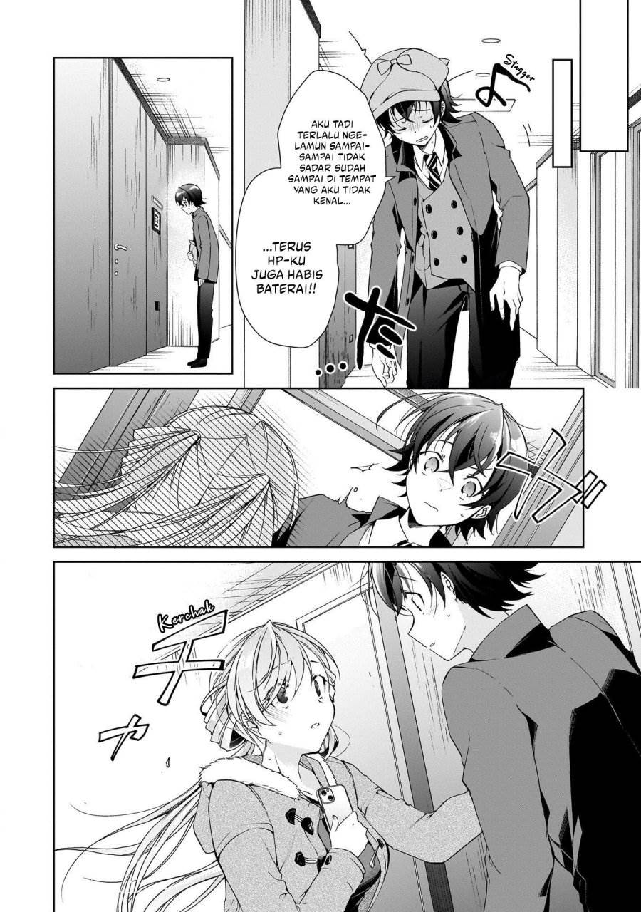 Isshiki-san wa Koi wo shiritai. Chap 25 - Next Chap 26