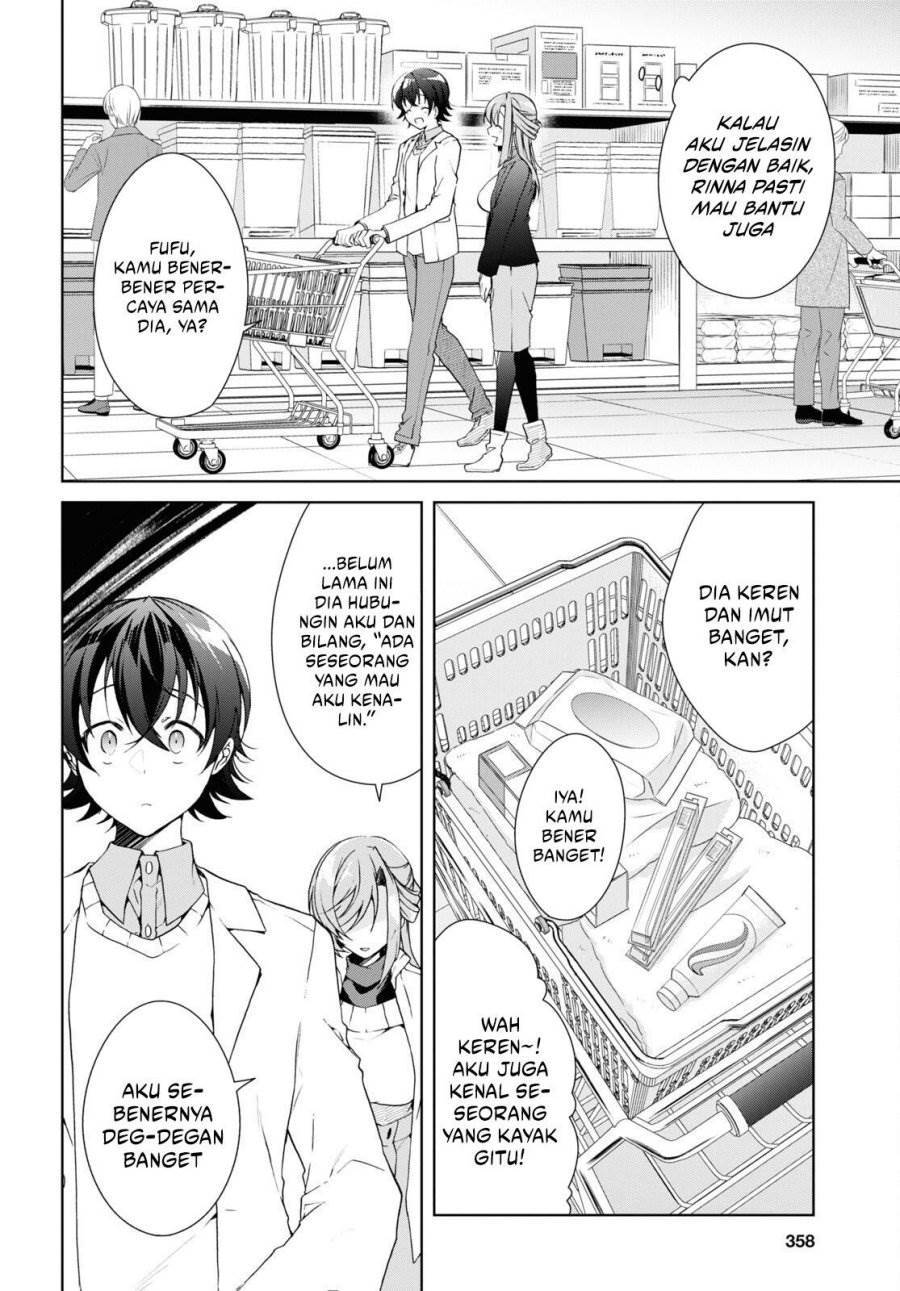 Isshiki-san wa Koi wo shiritai. Chap 26 - Next Chap 27